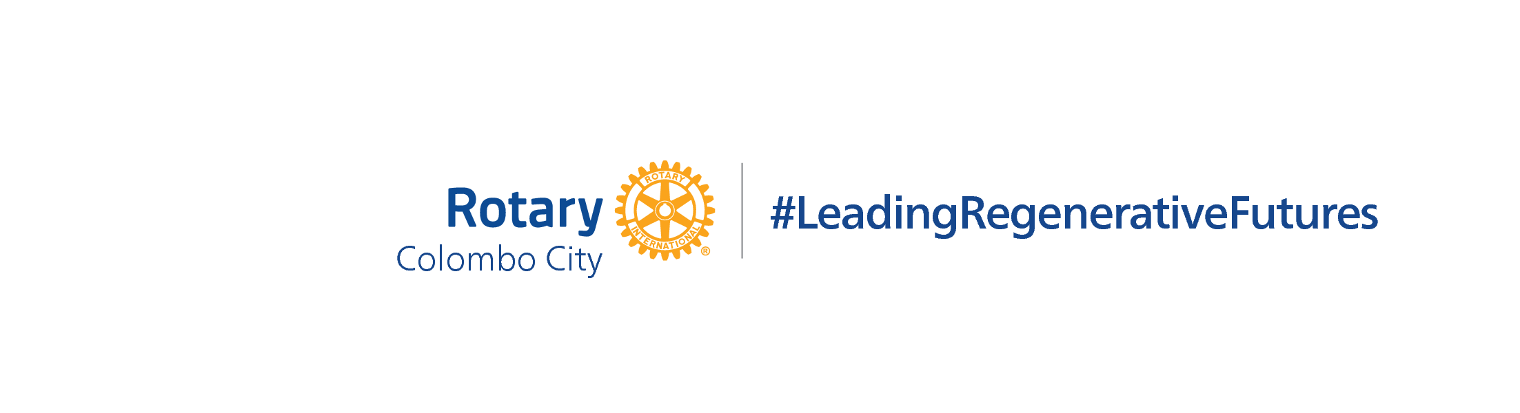 Rotary Club of Columbia logo